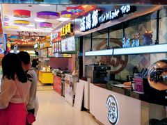 门面-澳门街美食城(世界城光谷步行街店)