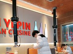 -韩一品韩国料理(柏庐南路店)