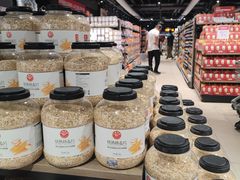 -永辉超市(嘉定宝龙广场店)