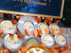 -眉州东坡(远洋未来广场店)