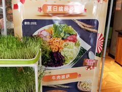 大堂-牛品福潮汕牛肉火锅(旺庄店)