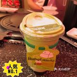 奶茶聚集地，顽徒！