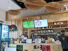 -霸王茶姬(泛海广场店)