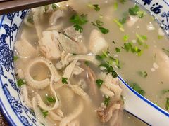 -老三羊汤(西大街店)