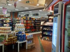 -BHG Market Place(水游城店)