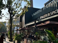 -尚牛社会 Beef & Liberty(金桥EKA天物店)