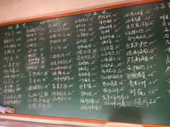 -金锅小厨(乐活街店)