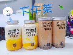 -素匠泰茶(三里屯SOHO工体奶茶店)