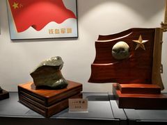 -韶山毛泽东同志故居