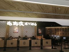 -东荟城名店仓