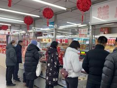 -北京稻香村(方庄店)
