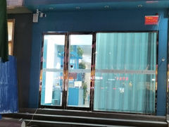 -阿炳推拿(安康路店)