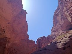 -天山神秘大峡谷