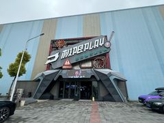 -极限PLAY运动娱乐新世界·团建派对潮玩休闲馆·室内蹦极高空游乐园