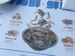 -大锅强·蒸海鲜青岛菜(金沙滩店)