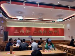 -三两粉(天河汇金店)