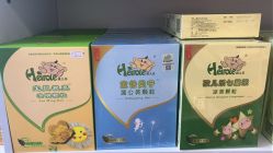 -海外秀进口母婴生活馆(时代名居店)