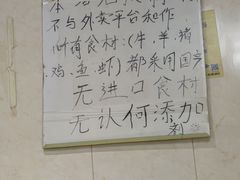 -逢春菜馆天津菜(胜利路店)