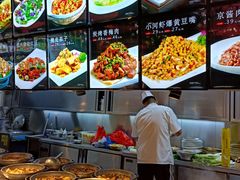 -东北大院·东北菜(三台子店)