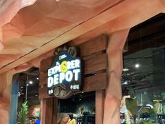 -珠海横琴国家地理探险家中心(创新方)