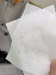 -苗医生草本科技祛痘