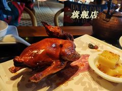 红烧乳鸽-大鸽饭(北京路店)