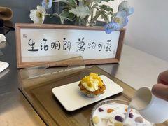 -七七家的糖水店(南湾街1号店)