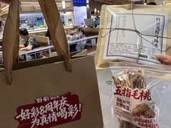 -好彩猪肚鸡(正弘城店)