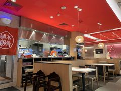 大堂-味千拉面(星摩尔购物中心店)