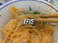 -鸿姐老火锅(疁城新天地店)