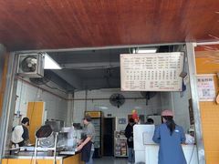 -山水肠粉(盐田店)