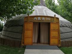 -九十九顶毡房(阜石路店)