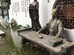 -尚香汤包文博馆(合兴路店)