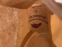 -麦当劳(佛山流行前线店)