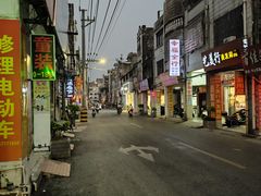 -九叔鸡饭(升平街店)