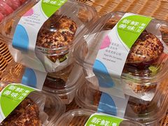 -烫面包·面包烘焙(绿地缤纷城店)