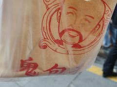 -八一路好吃街(雨田商务大厦店)