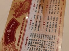 -稻香酒家·34年老字号·港式粤菜(汉街店)