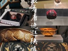 -陕西历史博物馆