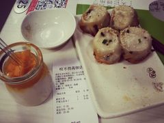 -咬不得高祖生煎·简餐(高银街店)