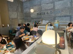 大堂-nata&bica(松江大学城店)