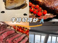 -广州四季酒店·佰鲜汇·现代法餐