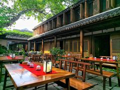 -鲤院·新中式美学·庭院餐厅(夫子庙店)
