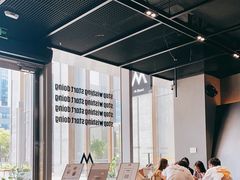 -M Stand(漕河泾印象城店)