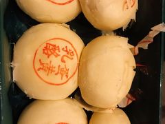 乳酪蛋黄-泸溪河桃酥(西直门凯德店)