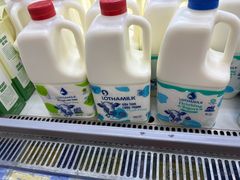 -Co.opmart (Cong Quynh)