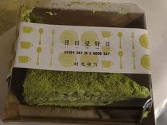 -雕刻时光咖啡馆(南院门店)