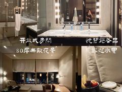-上海柏悦酒店