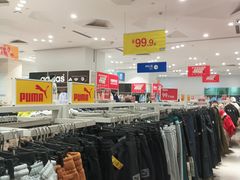 -BIGOFFS 超级折扣(仁恒伊势丹店)