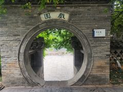 -天朝元辅-徐州民俗博物馆
